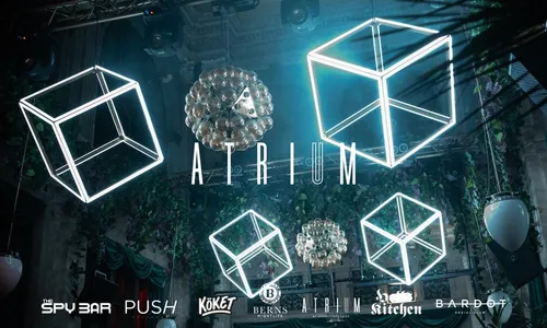 Atrium