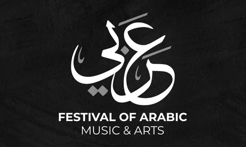 The Canadian Arabic Orchestra
