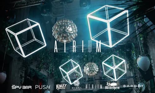 Atrium