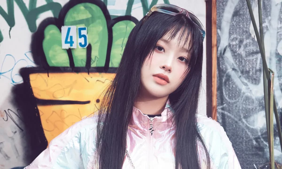 CHUU