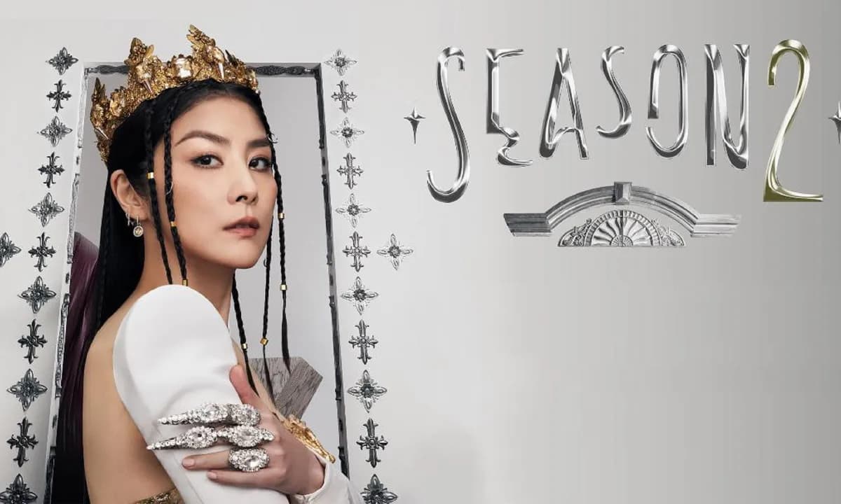 Kelly Chen