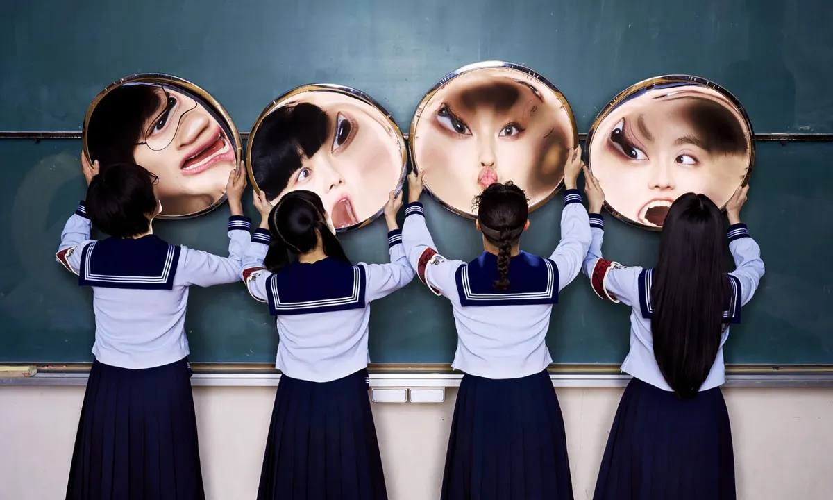 Atarashii Gakko!